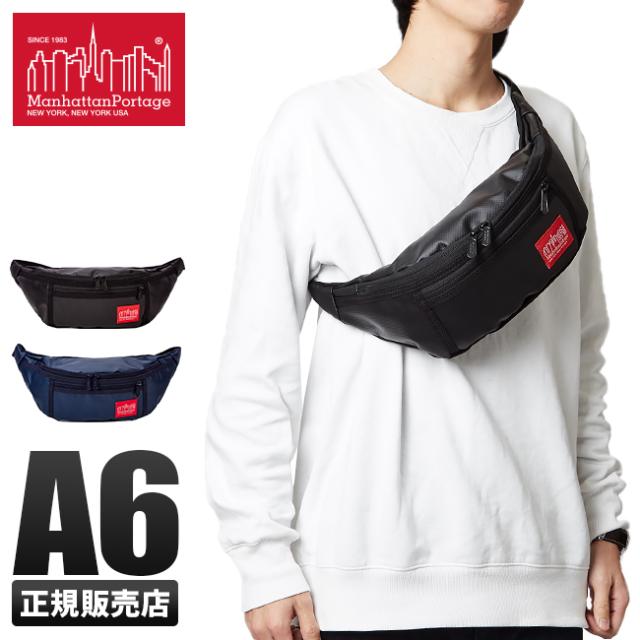 マンハッタンポーテージ ウエストバッグ ボディバッグ メンズ Manhattan Portage Mp1101mvlの通販はau Pay マーケット カバンのセレクション