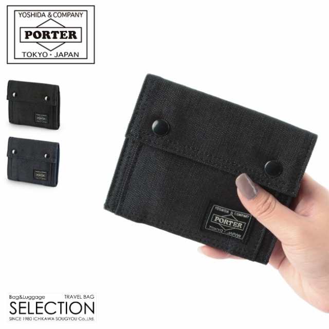 レビューで追加 5 吉田カバン ポーター スモーキー 財布 二つ折り財布 メンズ レディース Porter 592 の通販はau Pay マーケット カバンのセレクション