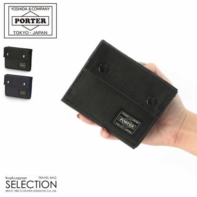 レビューで追加 5 吉田カバン ポーター スモーキー 財布 二つ折り財布 メンズ レディース Porter 592 の通販はau Pay マーケット カバンのセレクション