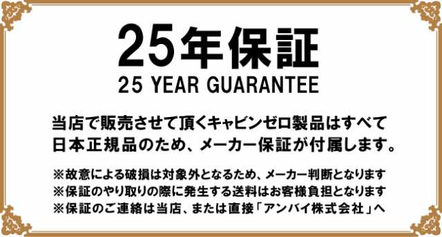 日本正規品】 キャビンゼロ リュック CABIN ZERO CLASSIC 36L リュック