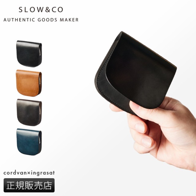 商品レビューで+5%|SLOW スロウ 財布 二つ折り財布 本革 ミニ財布 ミニウォレット コードバン メンズ herbia so777jの通販は