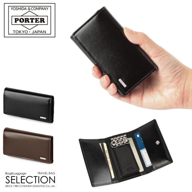極美品 PORTER ブラック レザー 箱付き メンズ 名刺入れ 6762 極美品 PORTER ブラック レザー 箱付き メンズ 名刺入れ 6762
