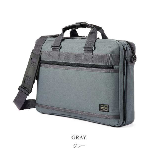 PORTER ポーター ビジネスバッグ ブリーフケース 2way A4収納 ポーター クリップ 2WAYブリーフケース 550-08959 吉田カバン ビジネス