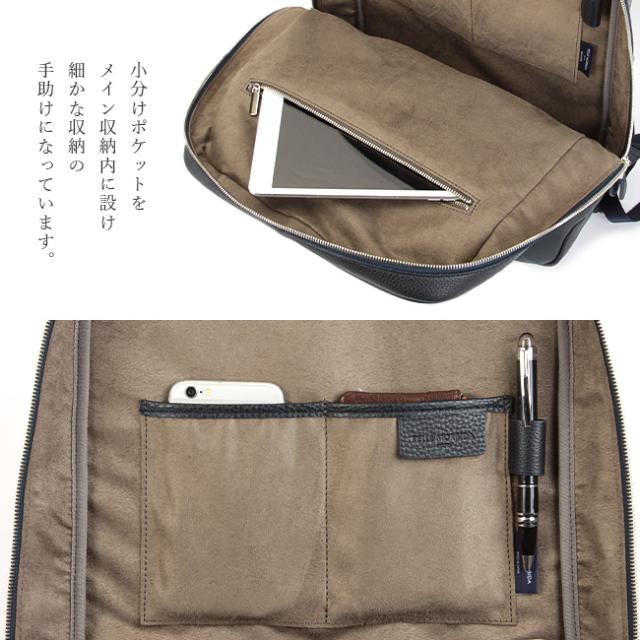 商品レビューで+5%｜ペッレモルビダ メイデンボヤージュ リュック