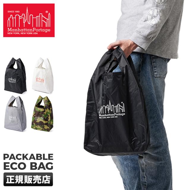 商品レビューで+5%｜マンハッタンポーテージ トートバッグ エコバッグ 折りたたみ コンパクト Manhattan Portage mp1367pkbの通販は 5,115円