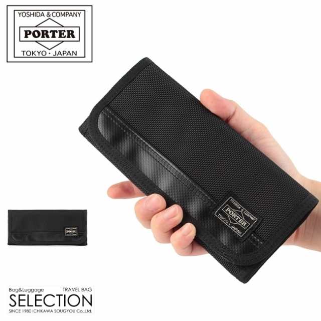 吉田カバン ポーター ヒート 財布 長財布 メンズ ブランド PORTER 703-07975の通販はau PAY マーケット - カバンのセレクション