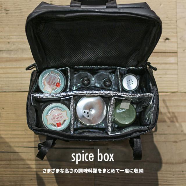 商品レビューで+5%｜アッソブ スパイスボックス メンズ レディース ブランド 調味料入れ クーラーボックス ナイロンポリカーボネイト AS2OV NYLON POLYCARBONATE 152039_7