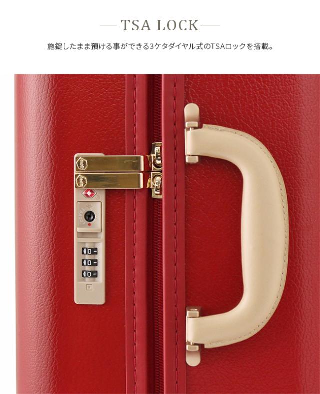 商品レビューで+5%｜10年保証｜エース ハント ノートル スーツケース 機内持ち込み Sサイズ SS 31L 女性 軽量 可愛い かわいい ストッパー付き レディース ブランド 2泊3日 ACE HaNT Notre 06881 キャリーケース_9