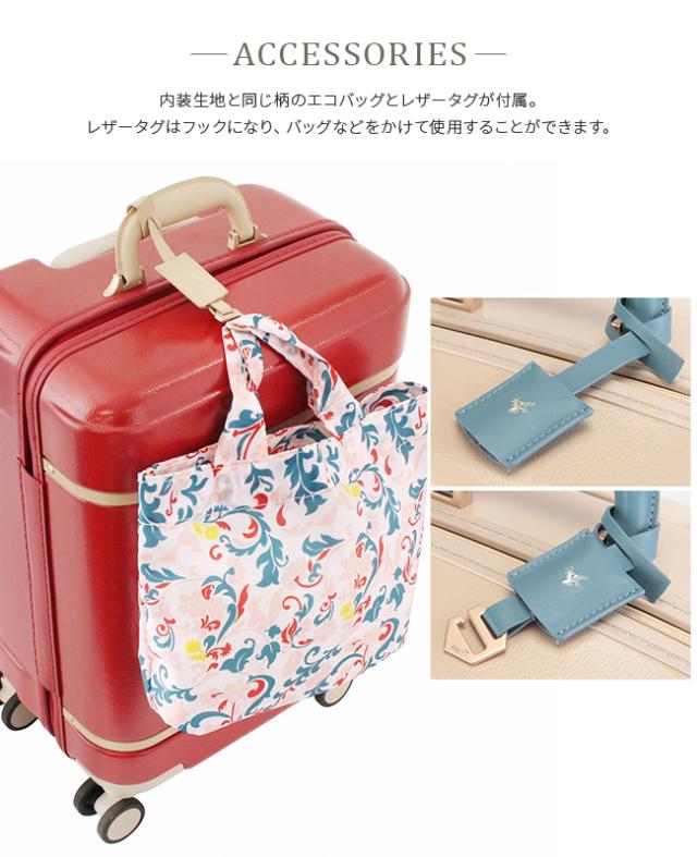商品レビューで+5%｜10年保証｜エース ハント ノートル スーツケース 機内持ち込み Sサイズ SS 31L 女性 軽量 可愛い かわいい ストッパー付き レディース ブランド 2泊3日 ACE HaNT Notre 06881 キャリーケース_12