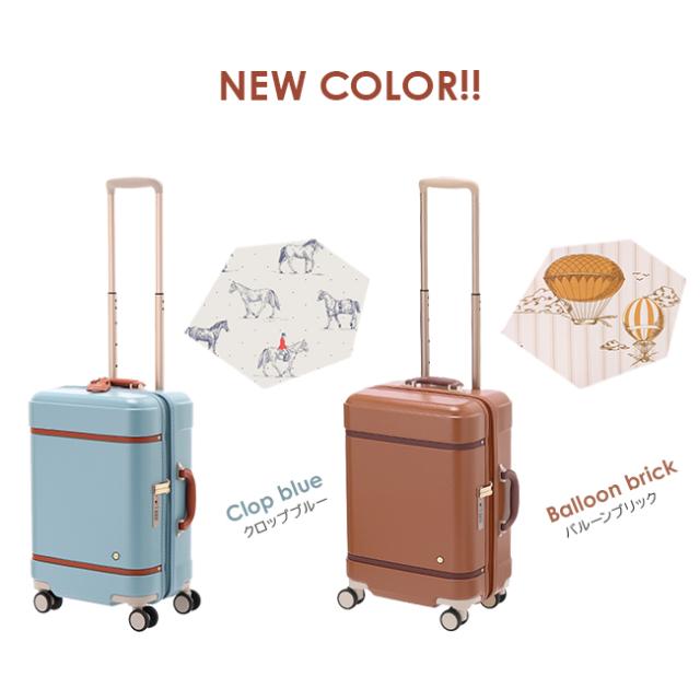 商品レビューで+5%｜10年保証｜エース ハント ノートル スーツケース 機内持ち込み Sサイズ SS 31L 女性 軽量 可愛い かわいい ストッパー付き レディース ブランド 2泊3日 ACE HaNT Notre 06881 キャリーケース_3