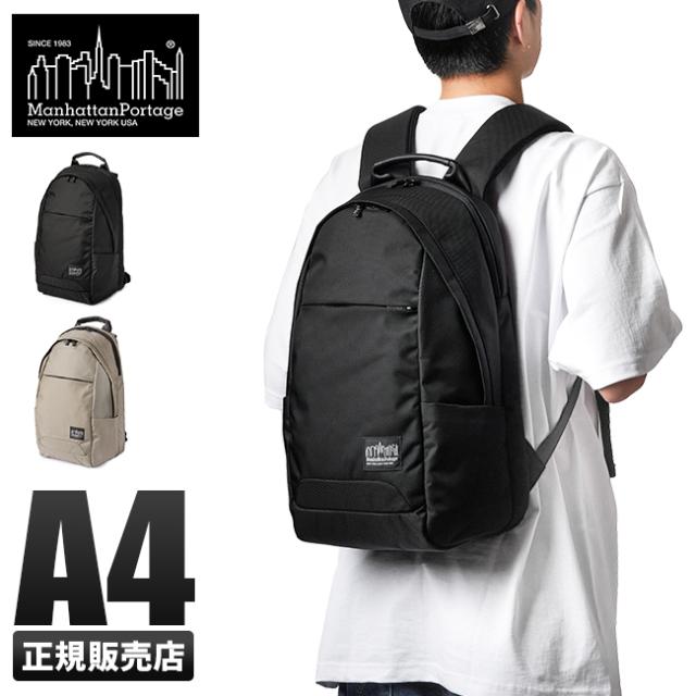 商品レビューで+5%｜マンハッタンポーテージ ブラックレーベル リュック バックパック メンズ Manhattan Portage BLACK LABEL mp2217blの通販は