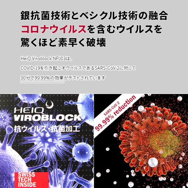 ポーター プロテクション デイパック 681-17977 吉田カバン リュック ビジネスリュック メンズ ブランド 大容量 A4 B4 PORTER_3