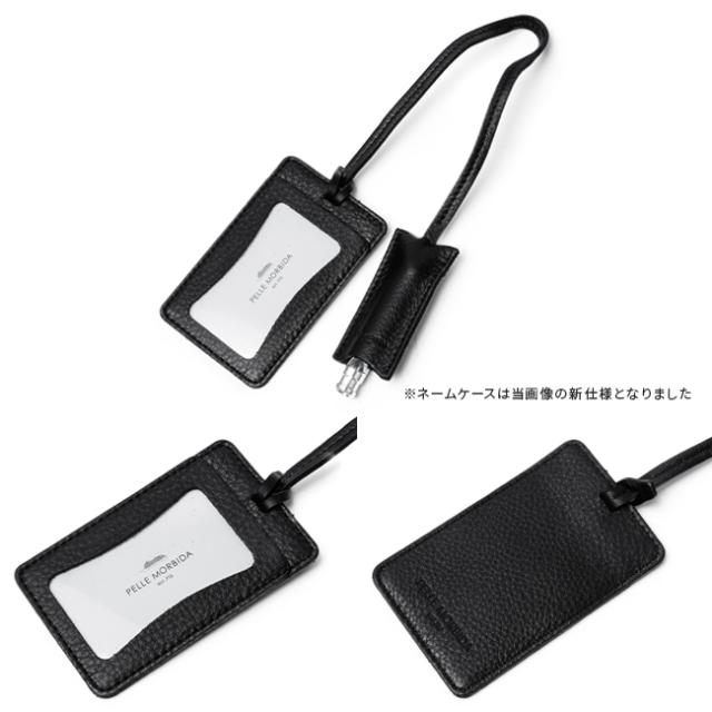 商品レビューで+5%｜ペッレモルビダ メイデンボヤージュ ボストンバッグ トート 1WAY Sサイズ PELLE MORBIDAO PMO-MB055 ビジネス ビジカジ メンズ ブランド 本革 肩掛け_10