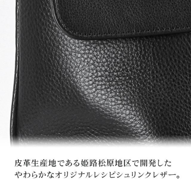 商品レビューで+5%｜ペッレモルビダ メイデンボヤージュ ボストンバッグ トート 1WAY Sサイズ PELLE MORBIDAO PMO-MB055 ビジネス ビジカジ メンズ ブランド 本革 肩掛け_13
