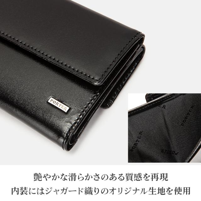 ポーター シーン ウォレット 110-02971 吉田カバン 財布 三つ折り財布 ミニ財布 本革 レザー ミニウォレット ブランド メンズ PORTER_3