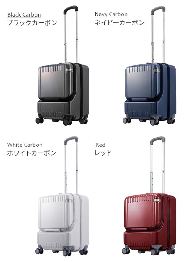 商品レビューで+5%｜10年保証｜エース パリセイド3-Z スーツケース 機内持ち込み Sサイズ SS 37L フロントオープン トップオープン 軽量 ace.TOKYO 06912_2