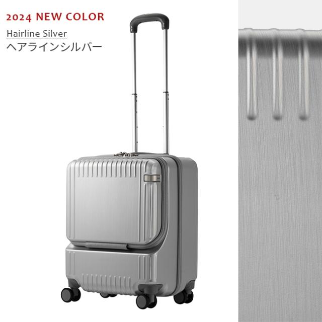 商品レビューで+5%｜10年保証｜エース パリセイド3-Z スーツケース 機内持ち込み Sサイズ SS 37L フロントオープン トップオープン 軽量 ace.TOKYO 06912_3
