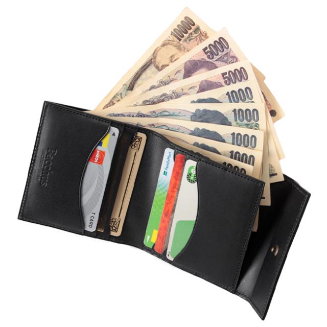 商品レビューで+5%｜バッカス 財布 二つ折り財布 ミニ財布 本革 レザー