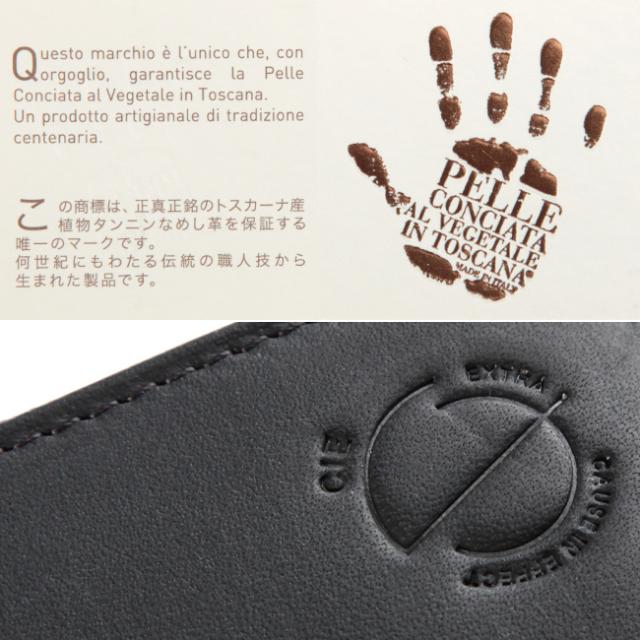 商品レビューで+5%｜CIE シー エクストラ 財布 長財布 L字ファスナー 本革 脱着可能ストラップ付き CIE EXTRA 032171_1