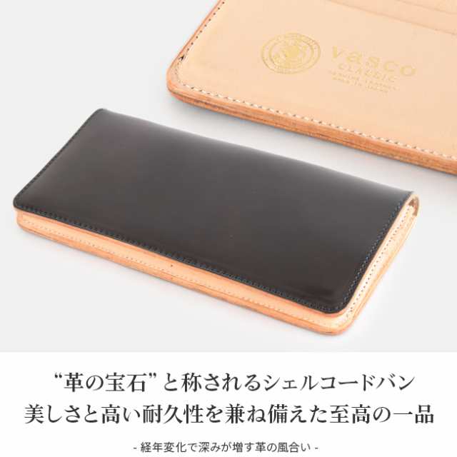 美品 vasco バスコ ヴァスコ レザーウォレットクライミー