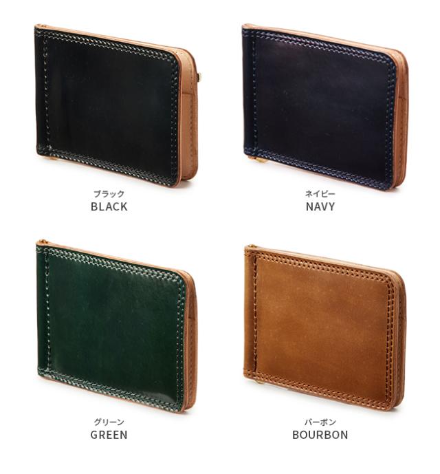 商品レビューで+5%｜ヴァスコ マネークリップ 財布 二つ折り財布 小銭入れ 本革 日本製 メンズ コードバン バスコ VASCO VSC-705C_2