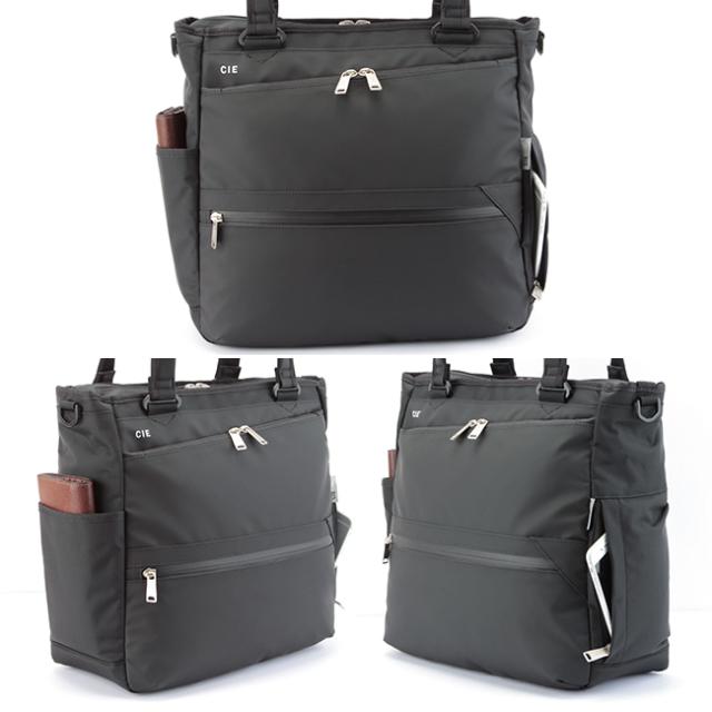 商品レビューで+5%｜CIE シー ヴァリアス トートバッグ ビジネストート 肩掛け 2WAY A4 PC収納 ファスナー付き 通勤 軽量 撥水 防水 日本製 ブランド メンズ レディース VARIOUS 021809_9