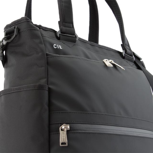 商品レビューで+5%｜CIE シー ヴァリアス トートバッグ ビジネストート 肩掛け 2WAY A4 PC収納 ファスナー付き 通勤 軽量 撥水 防水 日本製 ブランド メンズ レディース VARIOUS 021809_1