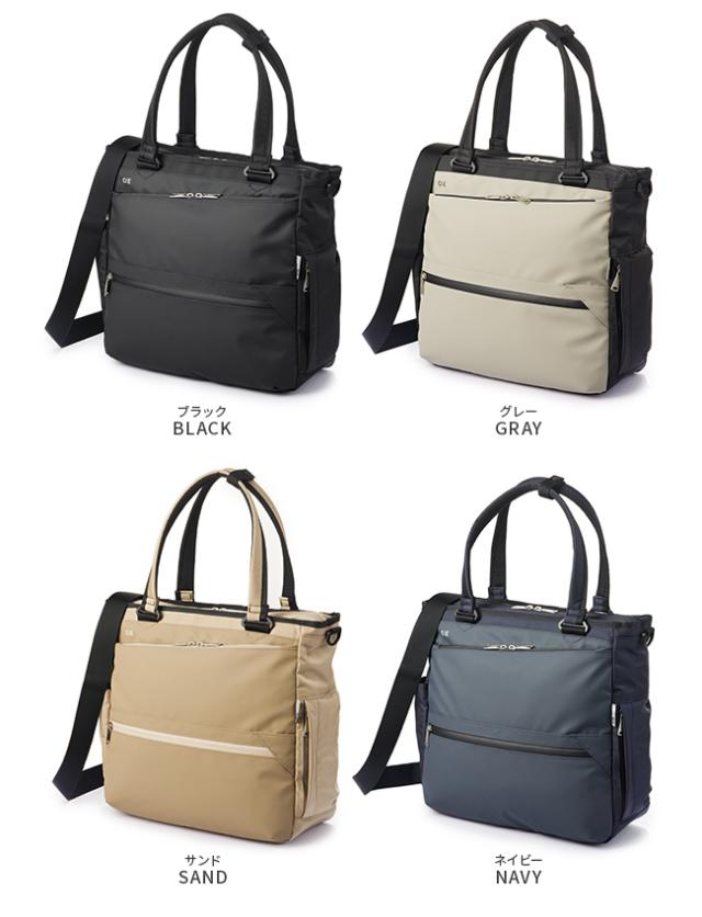 商品レビューで+5%｜CIE シー ヴァリアス トートバッグ ビジネストート 肩掛け 2WAY A4 PC収納 ファスナー付き 通勤 軽量 撥水 防水 日本製 ブランド メンズ レディース VARIOUS 021809_2