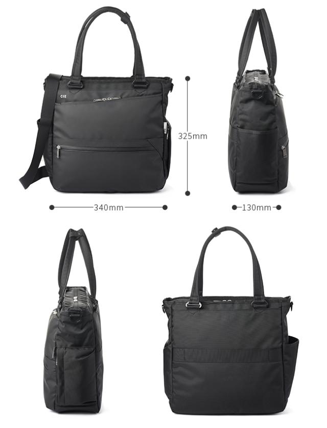商品レビューで+5%｜CIE シー ヴァリアス トートバッグ ビジネストート 肩掛け 2WAY A4 PC収納 ファスナー付き 通勤 軽量 撥水 防水 日本製 ブランド メンズ レディース VARIOUS 021809_3
