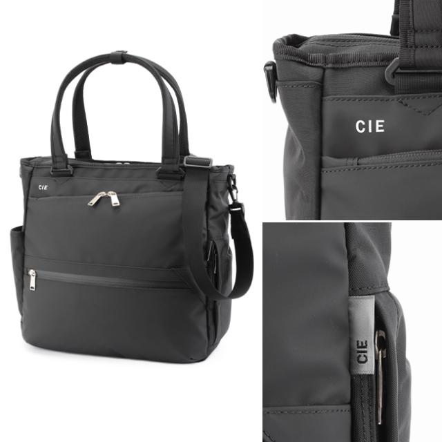 商品レビューで+5%｜CIE シー ヴァリアス トートバッグ ビジネストート 肩掛け 2WAY A4 PC収納 ファスナー付き 通勤 軽量 撥水 防水 日本製 ブランド メンズ レディース VARIOUS 021809_6