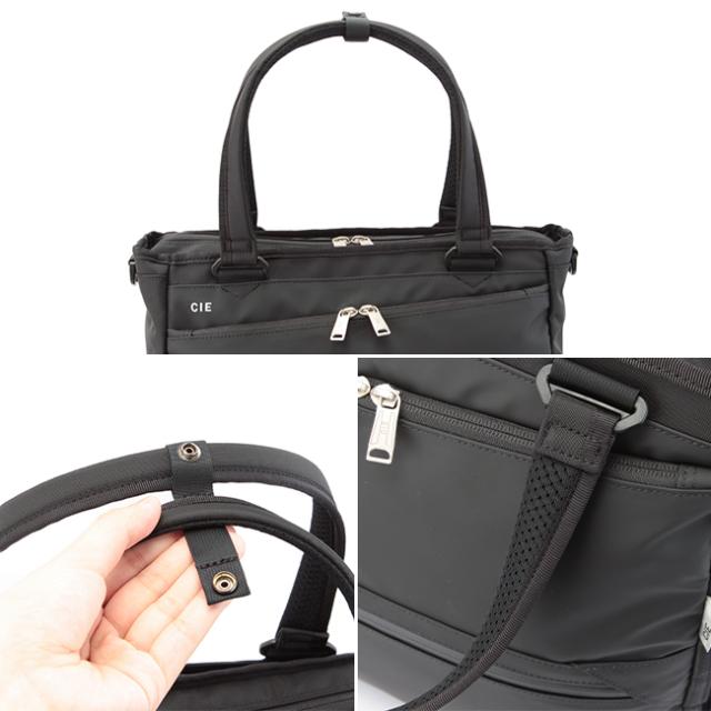 商品レビューで+5%｜CIE シー ヴァリアス トートバッグ ビジネストート 肩掛け 2WAY A4 PC収納 ファスナー付き 通勤 軽量 撥水 防水 日本製 ブランド メンズ レディース VARIOUS 021809_7