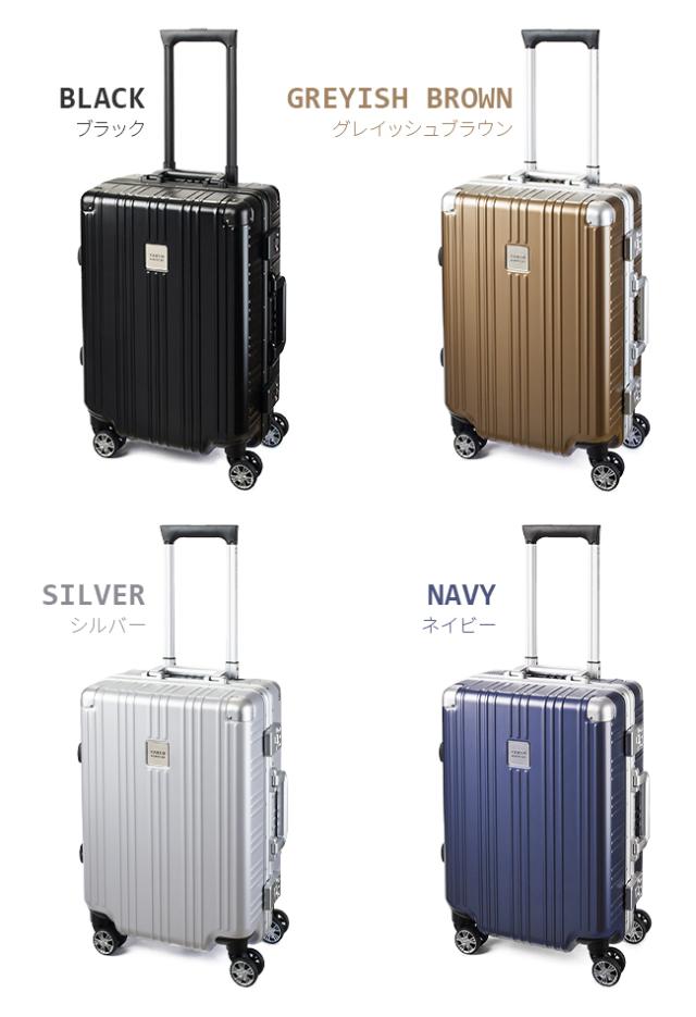タケオキクチ アルミボディ キャリーケース 機内持ち込みok