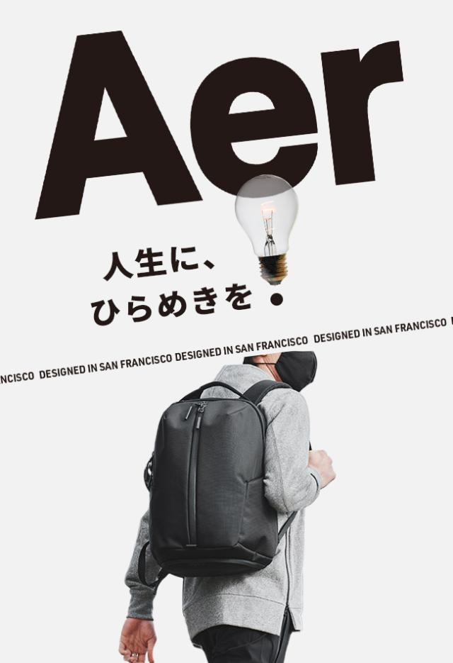 商品レビューで+5%｜Aer Fit Pack 3 エアー リュック ビジネスリュック バッグ メンズ フィットパック3 ジム シューズ 収納 大容量 ブランド おしゃれ 11012 12012_18