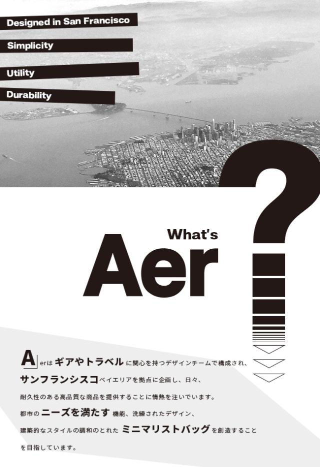 商品レビューで+5%｜Aer Fit Pack 3 エアー リュック ビジネスリュック バッグ メンズ フィットパック3 ジム シューズ 収納 大容量 ブランド おしゃれ 11012 12012_3