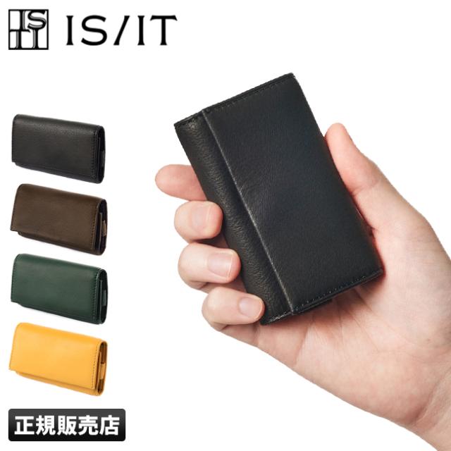 商品レビューで+5%｜IS/IT イズイット キーケース 本革 レザー メンズ ディア ブランド ブランド 980612