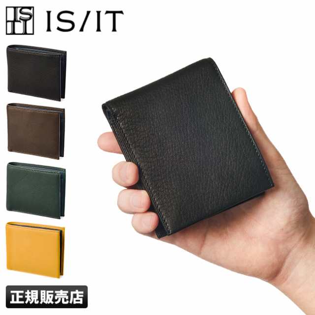 商品レビューで+5%｜IS/IT イズイット 財布 二つ折り財布 本革 レザー ...