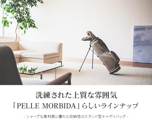 商品レビューで+5%｜ペッレモルビダ ゴルフ PELLE MORBIDA GOLF PMO