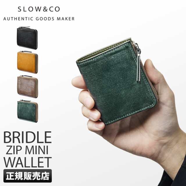 SLOWCO スロウアンドコウ 本牛革 コインケース 小銭入れ