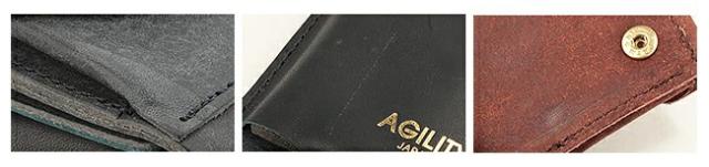 商品レビューで+5%｜アジリティ 財布 長財布 メンズ レディース ラウンドファスナー ブランド 大容量 本革 AGILITY 1222-js_15