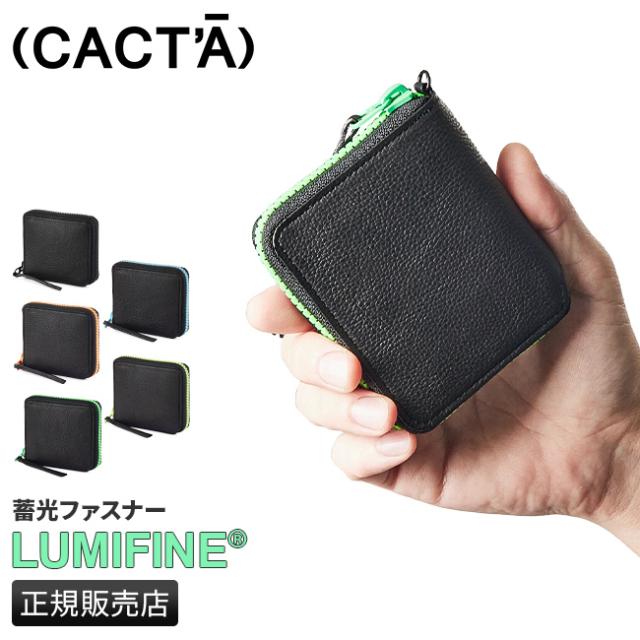 商品レビューで+5%｜カクタ 財布 二つ折り財布 ミニ財布 ミニウォレット メンズ box型小銭入れ 本革 栃木レザー コンパクト ブランド CACTA 2015
