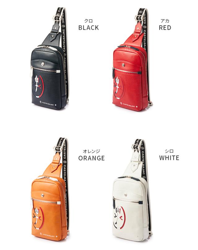 商品レビューで+5%｜カステルバジャック バッグ ボディバッグ ワンショルダーバッグ メンズ レディース ブランド レザー 本革 かっこいい CASTELBAJAC CARNET 32911 商品レビューで+5%｜カステルバジャック バッグ ボディバッグ ワン