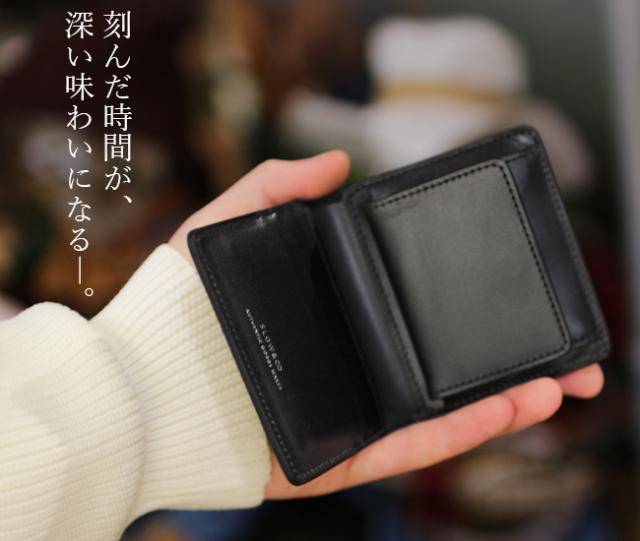 商品レビューで+5%｜SLOW スロウ 財布 二つ折り財布 ミニ財布 小さい財布 box型小銭入れ 本革 レザー ブライドルレザー メンズ レディース ブランド コンパクト bridle so789j_1
