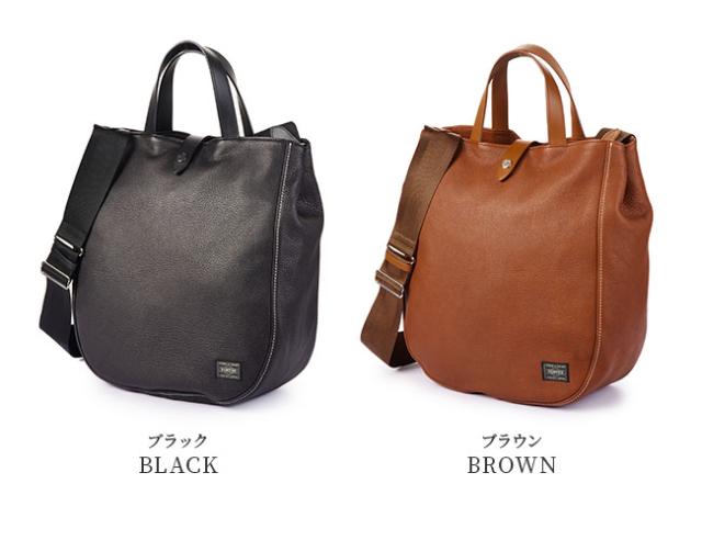 ポーター シスコ 2WAYトートバッグ 120-03305 PORTER CISCO 吉田カバン ショルダーバッグ レディース メンズ ブランド 本革 日本製_2
