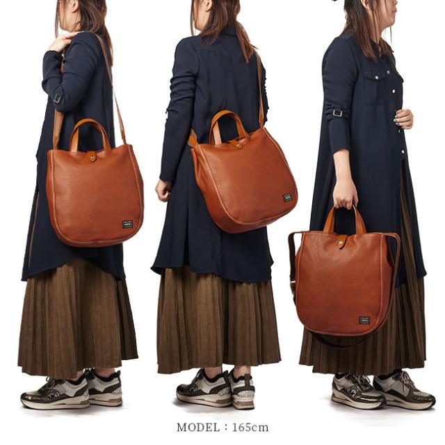 ポーター シスコ 2WAYトートバッグ 120-03305 PORTER CISCO 吉田カバン ショルダーバッグ レディース メンズ ブランド 本革 日本製_5