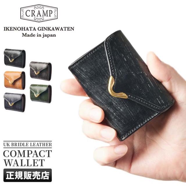 極上黒伽羅 沈香原木 香木 重さ:10g (高ランク本物証明) お香