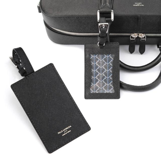 商品レビューで+5%｜ペッレモルビダ キャピターノ ビジネスバッグ