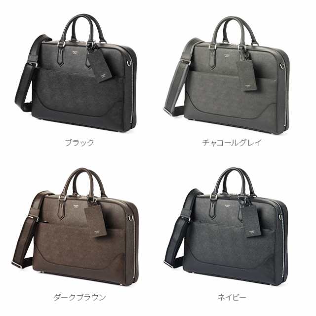 商品レビューで+5%｜ペッレモルビダ キャピターノ ビジネスバッグ ...