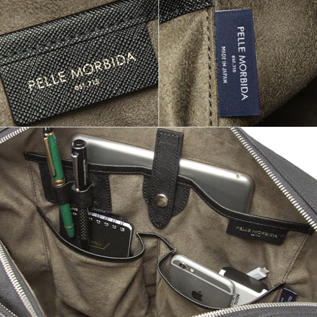 商品レビューで+5%｜ペッレモルビダ キャピターノ ビジネスバッグ ブリーフケース PELLE MORBIDA PMO-CA014A メンズ ブランド 2WAY 2室 本革 B4ファイル 底鋲 自立_7