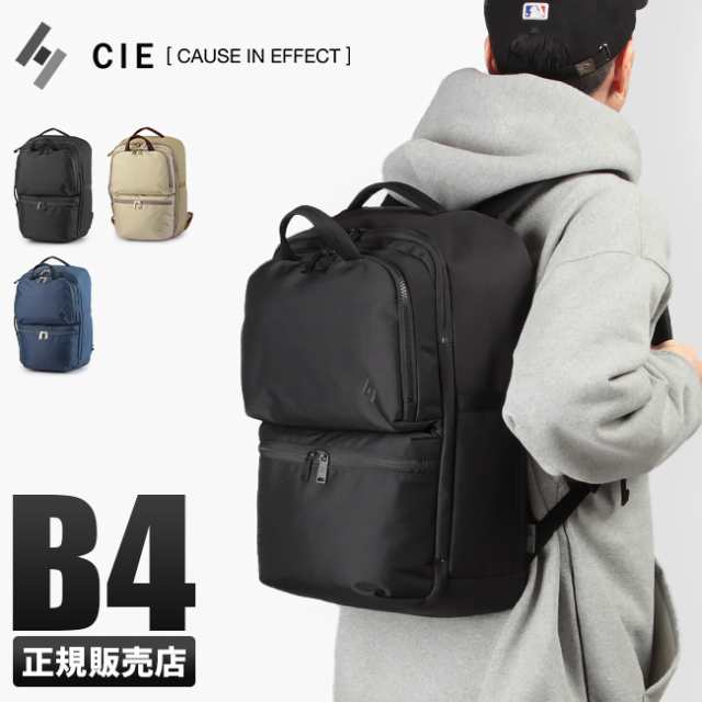 商品レビューで+5%｜CIE シー イナフ リュック バックパック 大容量 B4