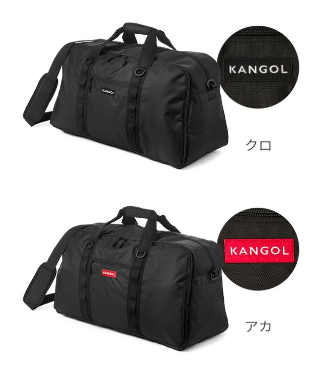 商品レビューで+5%｜カンゴール ボストンバッグ 45L 修学旅行 林間学校 宿泊学習 女の子 男の子 女子 男子 小学生 中学生 高校生 大容量 2泊 3泊 KANGOL 250-1502_1